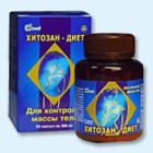 Хитозан-диет капсулы 300 мг, 90 шт - Бурон
